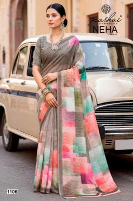 Kashvi neha vol 11 Saree manufacturers in Delhi