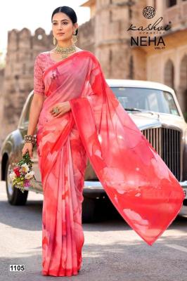 Kashvi neha vol 11 Saree manufacturers in Delhi