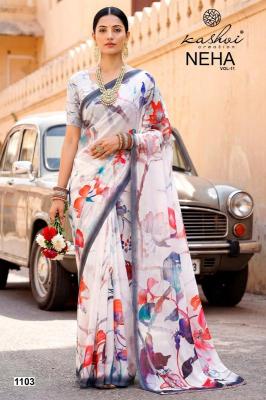 Kashvi neha vol 11 Saree manufacturers in Delhi
