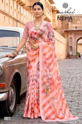Kashvi neha vol 11 Saree manufacturers in Delhi
