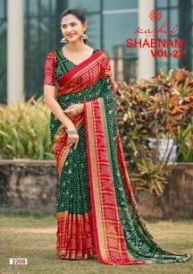 Kashvi shabnam vol 22 Saree dealers in Kolkata