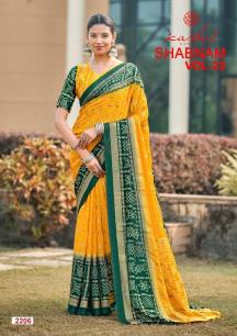 Kashvi shabnam vol 22 Saree dealers in Kolkata