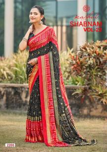 Kashvi shabnam vol 22 Saree dealers in Kolkata