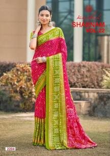 Kashvi shabnam vol 22 Saree dealers in Kolkata
