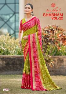 Kashvi shabnam vol 22 Saree dealers in Kolkata