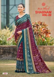 Kashvi shabnam vol 22 Saree dealers in Kolkata