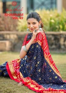 Kashvi shabnam vol 22 Saree dealers in Kolkata