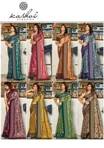 Kashvi shivika vol-3 Saree wholesale market in Burrabazar Kolkata
