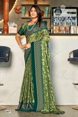 Kashvi shivika vol-3 Saree wholesale market in Burrabazar Kolkata