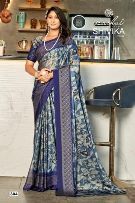 Kashvi shivika vol-3 Saree wholesale market in Burrabazar Kolkata