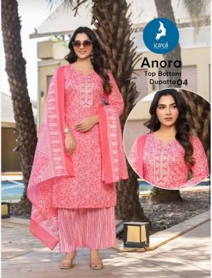 Kaya anora Kurti manufacturers in Pune