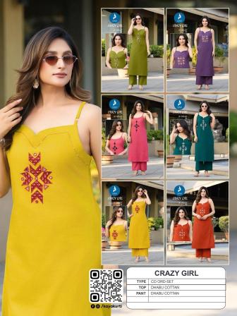 Kaya crazy girl coord set Party wear Kurtis wholesale