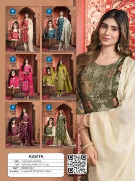 Kaya kavita Wholesale Kurti manufacturers in India