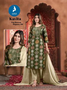 Kaya kavita Wholesale Kurti manufacturers in India