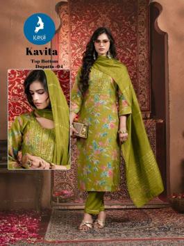 Kaya kavita Wholesale Kurti manufacturers in India