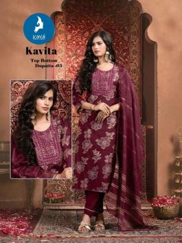 Kaya kavita Wholesale Kurti manufacturers in India