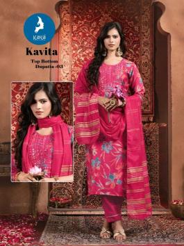 Kaya kavita Wholesale Kurti manufacturers in India