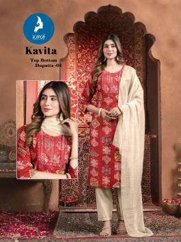 Kaya kavita Wholesale Kurti manufacturers in India