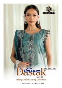 Keval dastak vol-2 Dress material suppliers in Kolkata