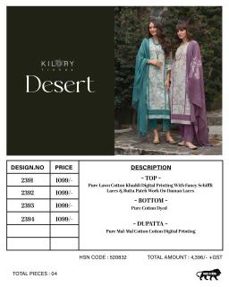 Kilory desert kota doria Dress material suppliers in Kolkata