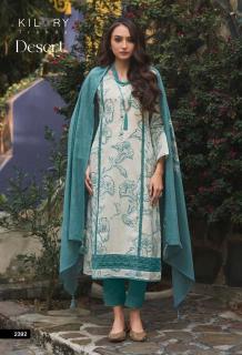 Kilory desert kota doria Dress material suppliers in Kolkata