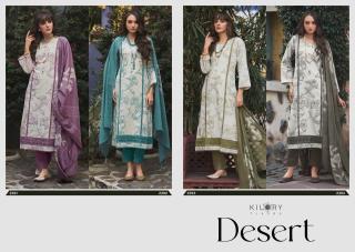 Kilory desert kota doria Dress material suppliers in Kolkata