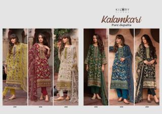 Kilory kalamkari jaipur Dress material wholesale market in West Bengal