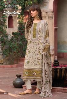 Kilory kalamkari jaipur Dress material wholesale market in West Bengal