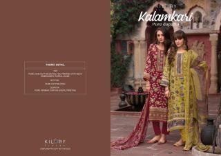Kilory kalamkari jaipur Dress material wholesale market in West Bengal
