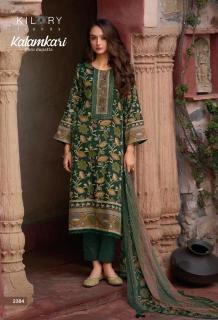 Kilory kalamkari jaipur Dress material wholesale market in West Bengal