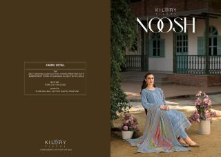 Kilory noosh Wholesale dress material suppliers