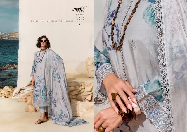Kimora Heer Awesome Salwar kameez manufacturers in Mumbai