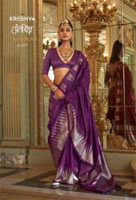 Kreshva antariksh Saree suppliers in Pune