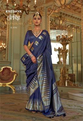Kreshva antariksh Saree suppliers in Pune