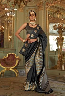 Kreshva antariksh Saree suppliers in Pune