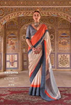 Kreshva kalakruti Saree manufacturers in Mumbai