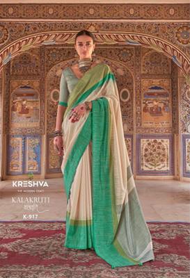 Kreshva kalakruti Saree manufacturers in Mumbai