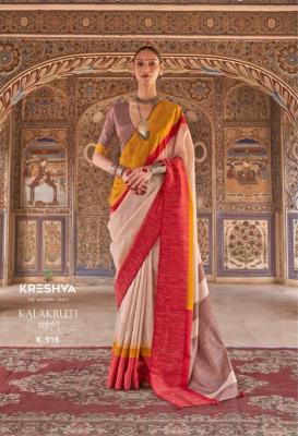 Kreshva kalakruti Saree manufacturers in Mumbai