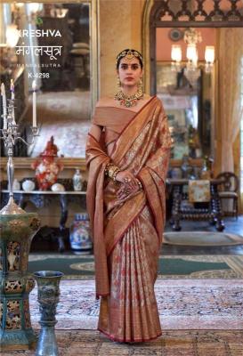 Kreshva mangalsutra saree wholesale in pune