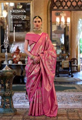 Kreshva mangalsutra saree wholesale in pune