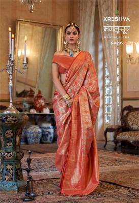 Kreshva mangalsutra saree wholesale in pune
