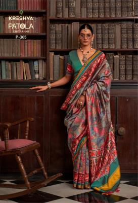 Kreshva patola chitrahar Online saree wholesalers in Mumbai