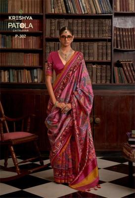 Kreshva patola chitrahar Online saree wholesalers in Mumbai