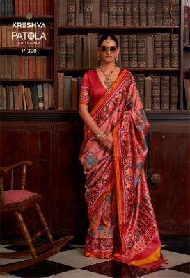 Kreshva patola chitrahar Online saree wholesalers in Mumbai