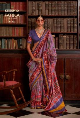 Kreshva patola chitrahar Online saree wholesalers in Mumbai