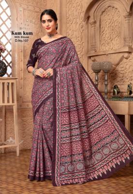 Lakhani ajrakh Sarees wholesale suppliers