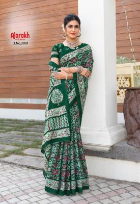 Lakhani ajrakh Sarees wholesale suppliers