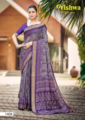 Lakhani chatai border Saree wholesalers in Mumbai