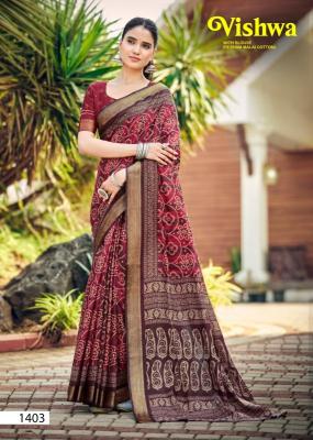 Lakhani chatai border Saree wholesalers in Mumbai