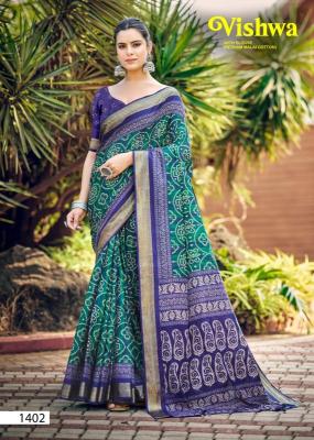 Lakhani chatai border Saree wholesalers in Mumbai